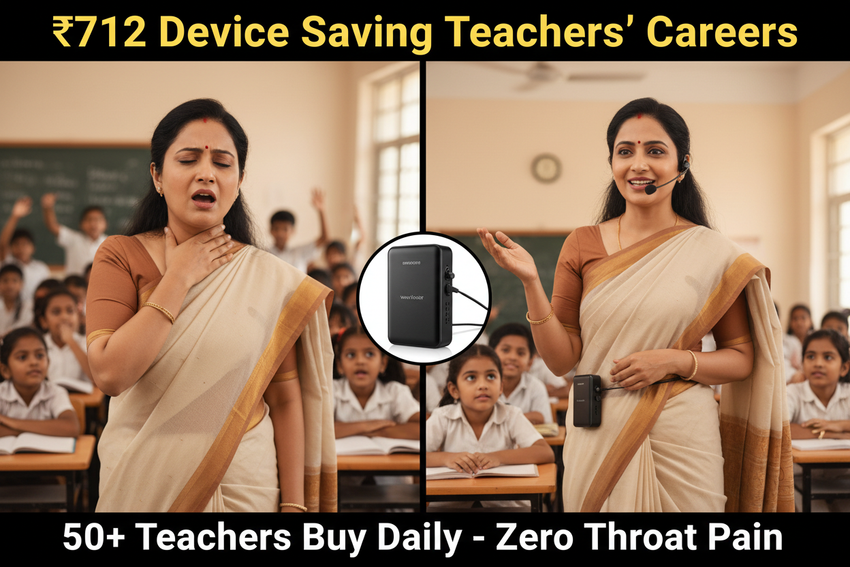 Teachers Are Quitting Less After Discovering This ₹712 Voice Amplifier