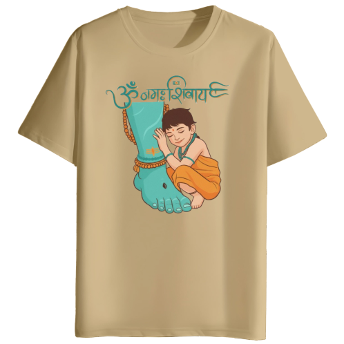 Bhole Ke Charan Premium Mahadev Devotee Sweatshirt