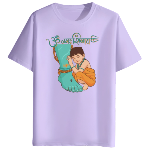 Bhole Ke Charan Premium Mahadev Devotee Sweatshirt