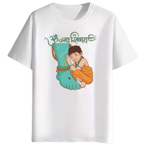 Bhole Ke Charan Premium Mahadev Devotee Sweatshirt